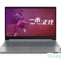 联想（Lenovo ）ThinkBook 15(酷睿i7-10510U/8GB/512GB/Radeon620)