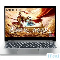 联想（Lenovo ）ThinkBook 14s(R5-4500U/16GB/512GB)