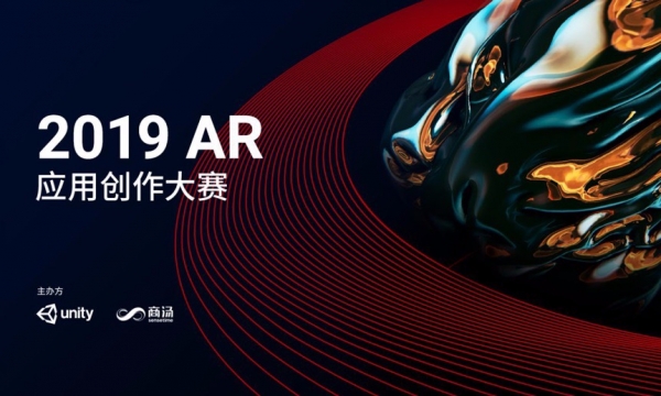 左手AI，右手AR：让每个开发者成为创造世界的艺术家