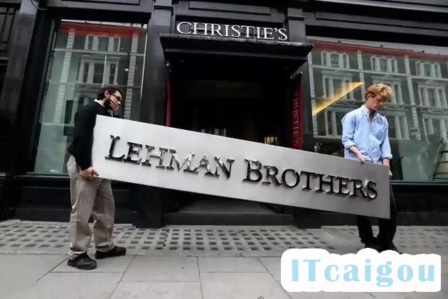 2008年金融危机中倒闭的雷曼兄弟