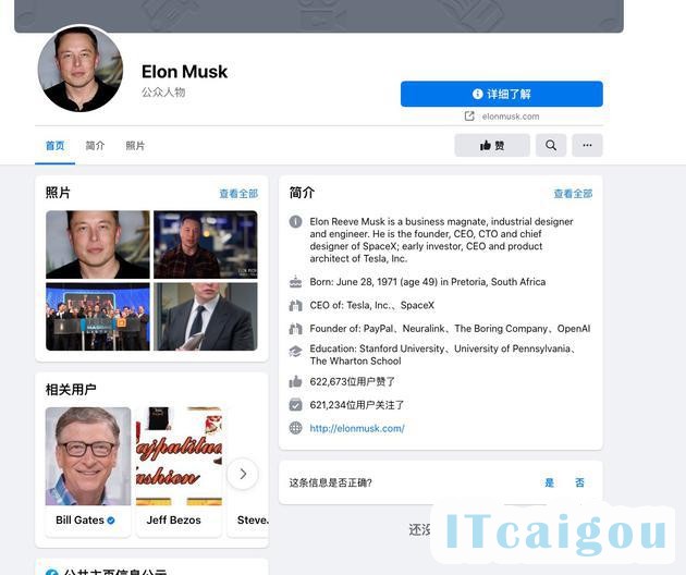 Elon Musk的Facebook Page，并非个人账号