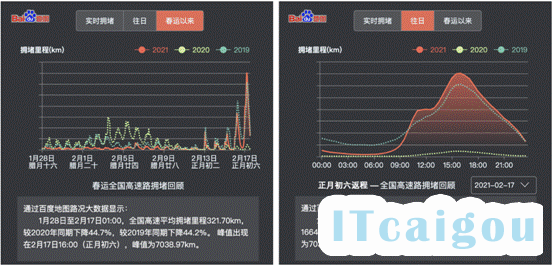 微信图片_20210224101747