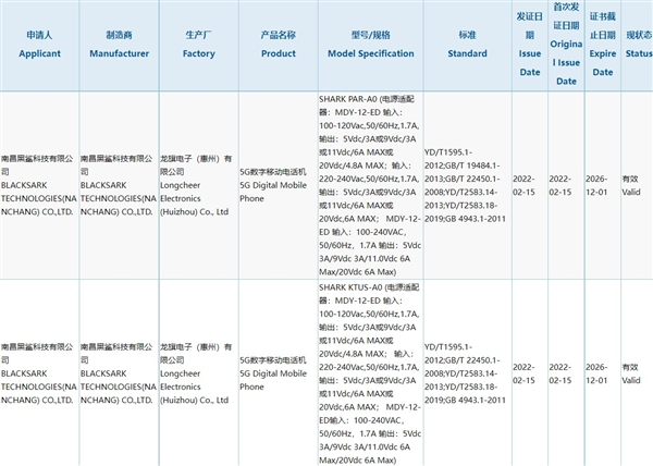 图片10