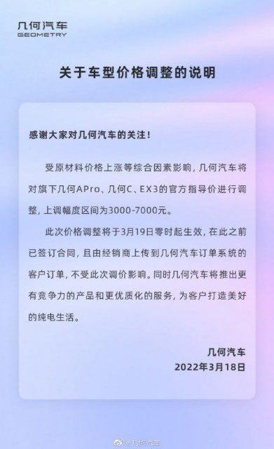 668f0a0d-d350-4e8f-84a3-409d63c27de0