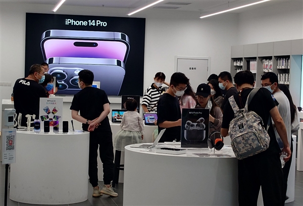 iPhone 14 Pro现货热销！十一假期京东线下自营Apple授权店JD Ehome人气火爆