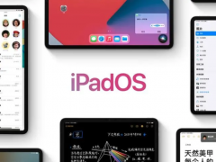 苹果iOS / iPadOS 16.3.1正式版发布