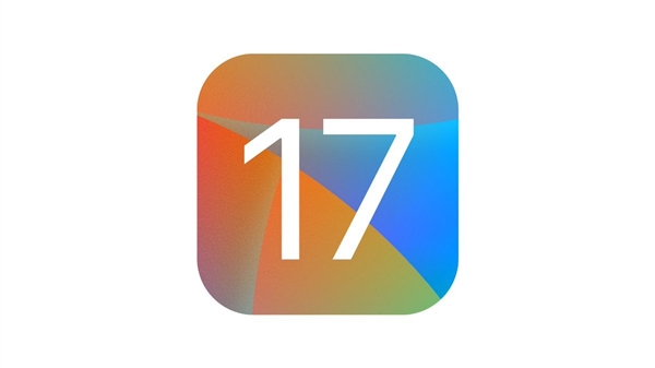 库克新商机！苹果将阻止用户免费装开测版iOS 17：想用要花99美元