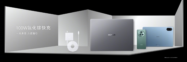 全新OS Turbo 2.0加持：荣耀MagicBook 14续航达第一