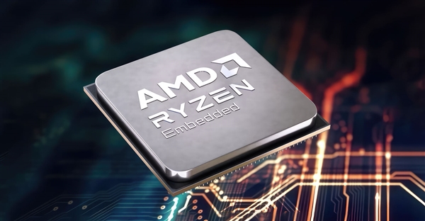 AMD发布嵌入式锐龙5000E：7nm Zen3重出江湖！16核心只要105W