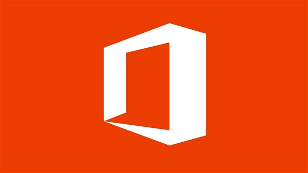长达10年维护落幕：微软提醒Office 2013已停止支持