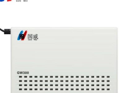 国威 GW300 2进8出 程控电话交换机 2外线8分机图1