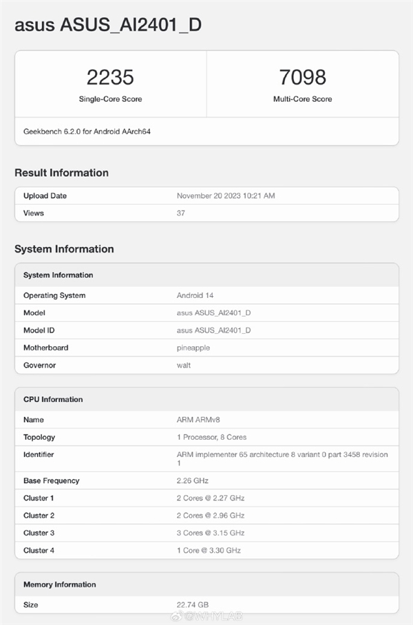 ROG游戏手机8现身Geekbench：骁龙8 Gen3、配备24GB大内存