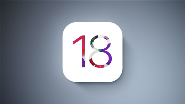库克宣布全新人工智能功能今年发布！iOS 18将迎苹果史上最大升级