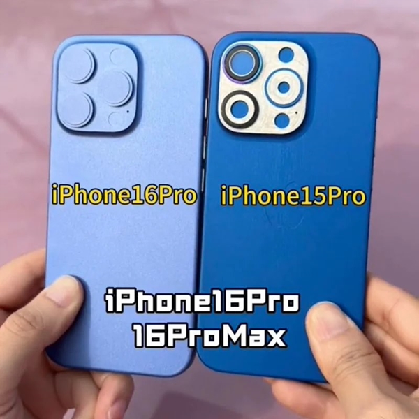 iPhone 16系列最新机模出炉：Pro屏幕变大、新增拍照按键