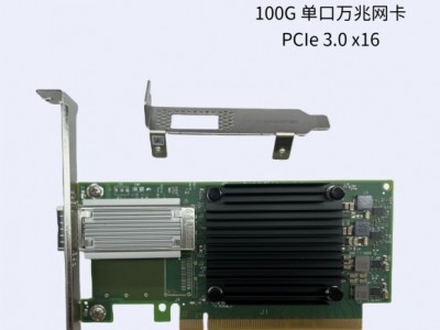 迈络思Mellanox CX515A MCX515A-CCAT/CCUT CX-5 EN 100G单口网卡图2