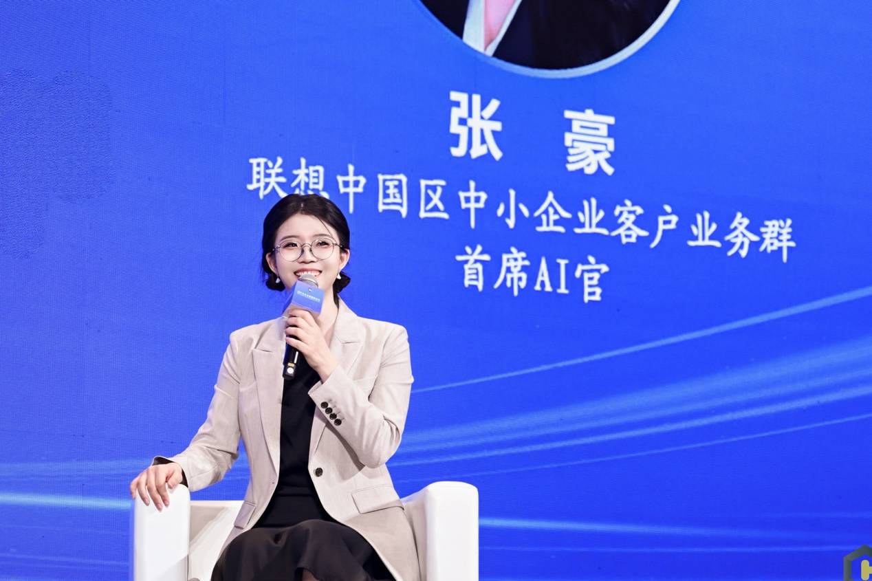 人的照片上写着字AI 生成的内容可能不正确。