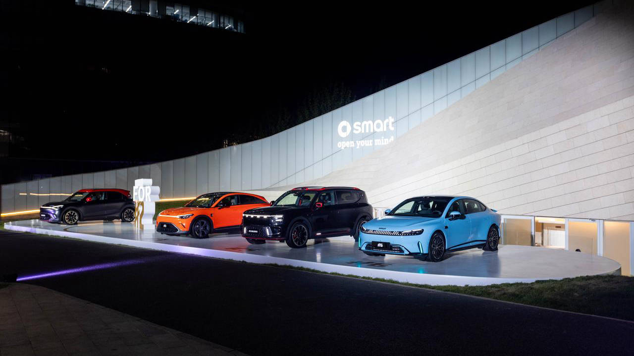 smart加速全球化布局！精灵#2概念车亮相 精灵#6 EHD首发年内扩至5款